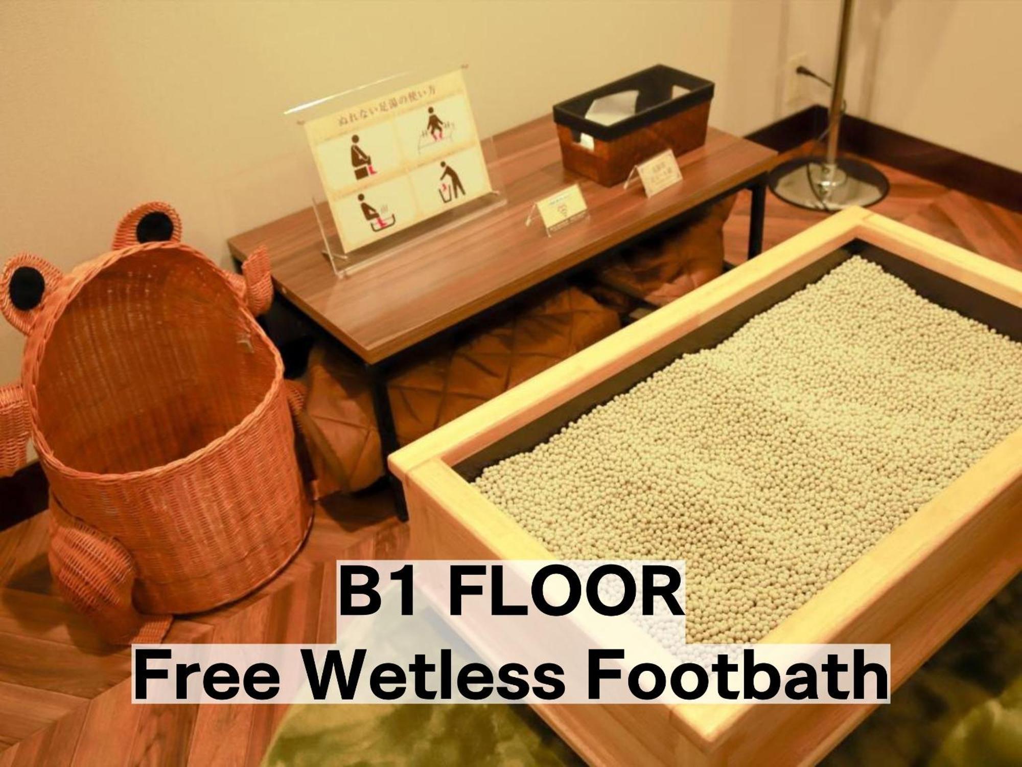 Balian Resort Chiba-Chuo (Adults Only) Exterior photo